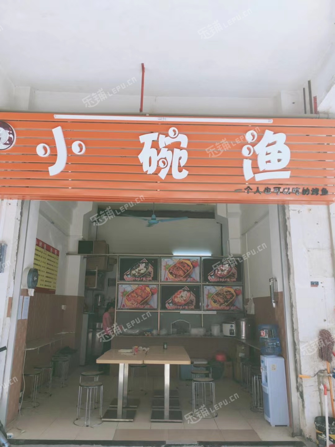 番禺石樓沙埔路30㎡小吃快餐店轉讓，可辦照，可明火，可餐飲