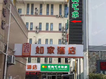 寶山羅店羅溪路400㎡培訓(xùn)機構(gòu)出租，公司照可用