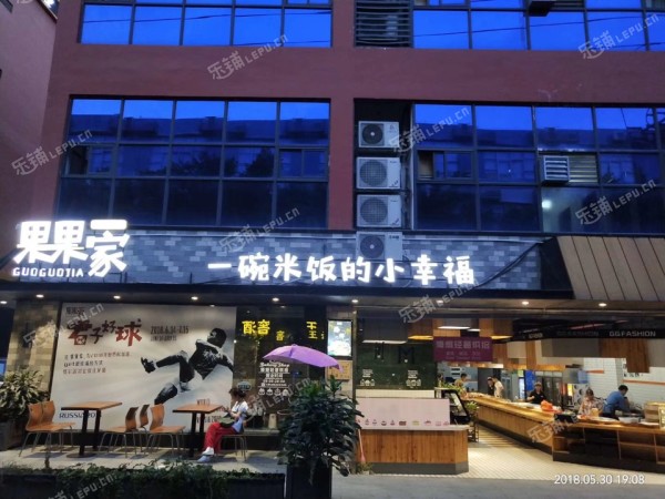 白云元下田400㎡小吃快餐店转让，个人照可用，可明火，可餐饮