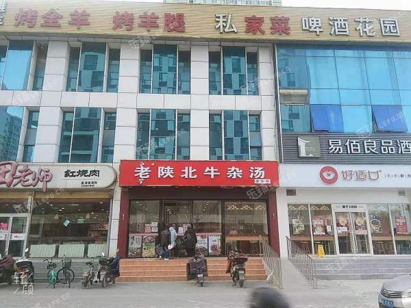 丰台方庄南三环东路283㎡小吃快餐店出租，公司照可过户，可明火，可餐饮
