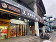 松江九亭滬亭北路20㎡小吃快餐店轉(zhuǎn)讓?zhuān)赊k照，可餐飲_圖4