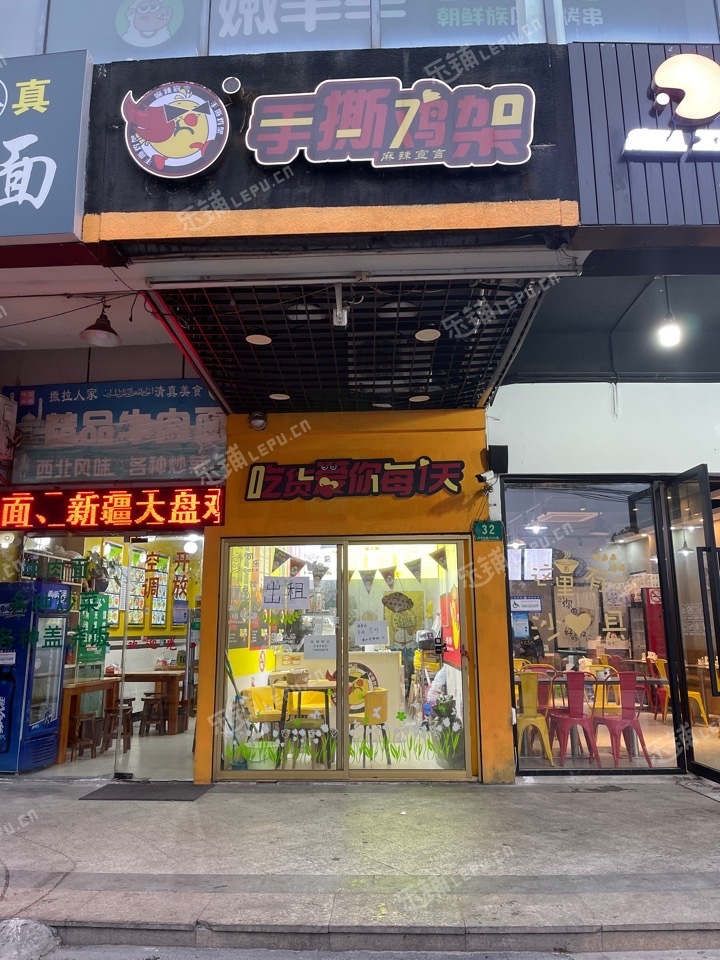 松江九亭滬亭北路20㎡小吃快餐店轉(zhuǎn)讓?zhuān)赊k照，可餐飲