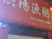 宝安区沙井民福路30㎡小吃快餐店转让，可办照，可明火，可餐饮