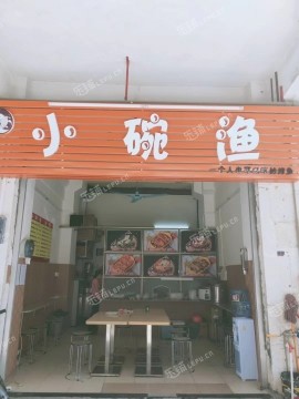 番禺石樓30㎡小吃快餐店轉(zhuǎn)讓，可辦照，可明火，可餐飲