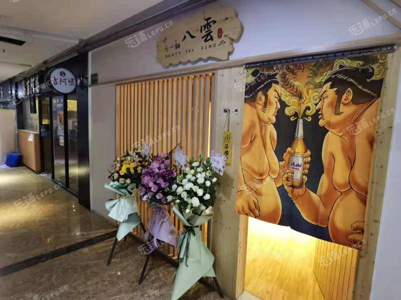 松江松江大学城文汇路115㎡日本料理店转让，个人照可用，可餐饮