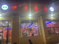 南开嘉陵道街咸阳路200㎡小吃快餐店转让，可办照，可明火，可餐饮