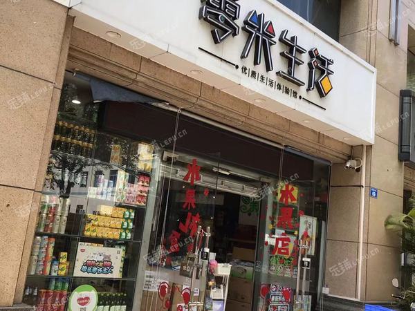 福田區(qū)新洲新洲三街40㎡休閑食品店轉(zhuǎn)讓，可辦照