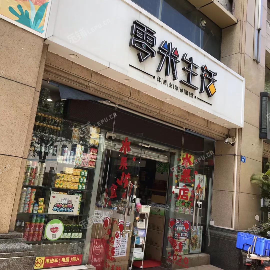 福田區(qū)新洲新洲三街40㎡休閑食品店轉(zhuǎn)讓，可辦照