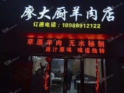 越秀越秀南廣舞臺二馬路200㎡小吃快餐店轉讓，可辦照，可明火，可餐飲