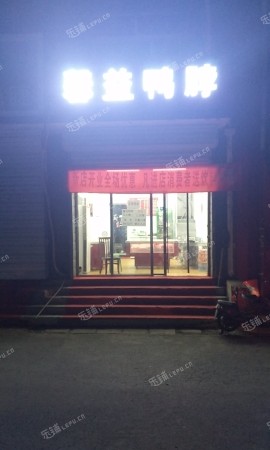 昌平昌平县城营房胡同120㎡小吃快餐店转让，个人照可用，可明火，可餐饮