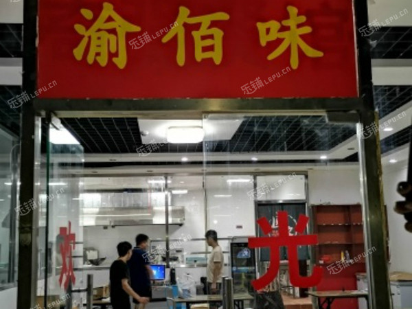 東麗空港經(jīng)濟(jì)區(qū)西二道123㎡小吃快餐店轉(zhuǎn)讓，可辦照，可明火，可餐飲