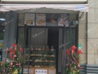浦东川沙新德西路25㎡面包房转让，可办照，可餐饮