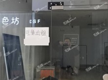 南開體育中心街賓水西道75㎡商鋪出租，可辦照