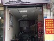 番禺大石朝陽西路35㎡小吃快餐店轉(zhuǎn)讓，可辦照，可明火，可餐飲_圖1