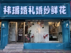 顺义顺义城中山北大街30㎡婚庆店出租，个人照可用