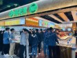 闵行七宝漕宝路39㎡商铺出租，大照/集体照，可餐饮_图4