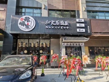 朝阳百子湾百子湾路210㎡日本料理店转让，公司照可过户，可明火，可餐饮
