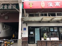 大兴亦庄天宝南街60㎡商铺出租，公司照可用，可明火，可餐饮