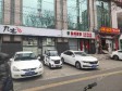 朝阳惠新西街安苑路720㎡商铺出租，可办照，可明火，可餐饮_图3