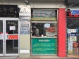西城德胜门德胜门外大街6㎡小吃快餐店(窗口)出租，个人照可用，可餐饮_图1