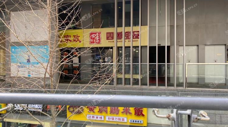 朝阳四惠力源里北街80㎡甜品店(堂食)转让，公司照可过户，可明火，可餐饮