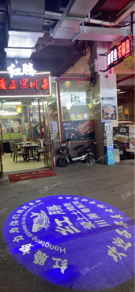 番禺祈福新村90㎡小吃快餐店轉(zhuǎn)讓，可辦照，可明火，可餐飲