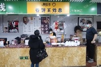 朝阳亚运村小营慧忠路17㎡小吃快餐店(窗口)转让，大照/集体照，可餐饮
