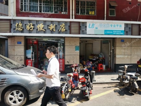 福田區(qū)上下沙福榮路40㎡便利店轉(zhuǎn)讓，可辦照