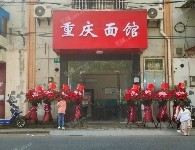 松江九亭28㎡商铺
