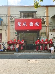 松江九亭28㎡商铺