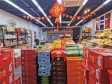 平谷文化南街240㎡水果店转让，可办照_图4