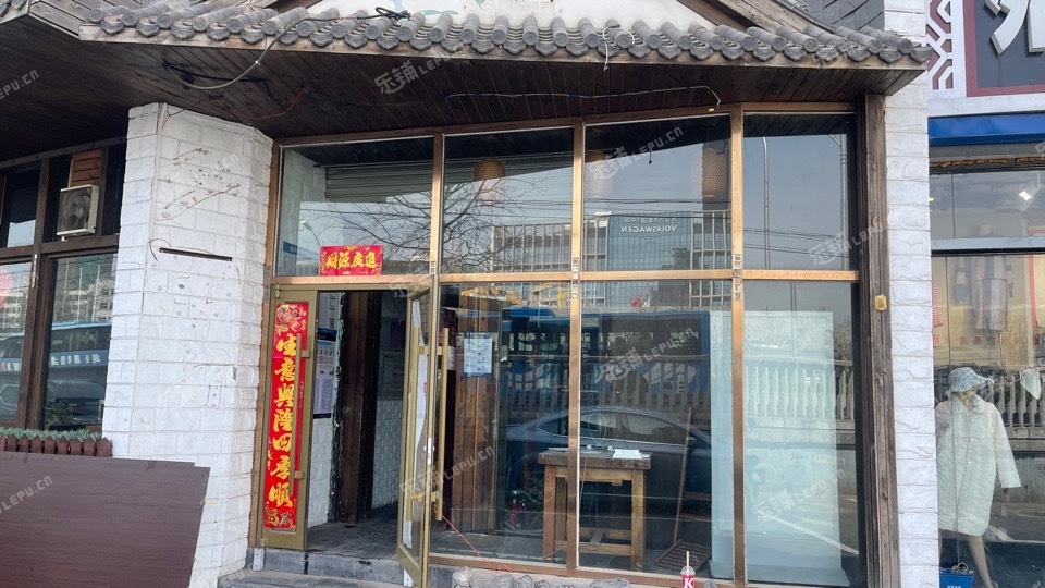 朝阳西坝河七圣路6㎡商铺出租，可办照，可明火，可餐饮