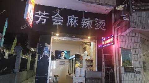 天河車陂車陂路50㎡小吃快餐店轉(zhuǎn)讓，可辦照，可明火，可餐飲