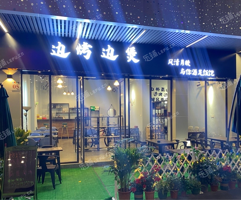 海珠工業(yè)大道南富業(yè)街119㎡小吃快餐店轉(zhuǎn)讓，可辦照，可明火，可餐飲