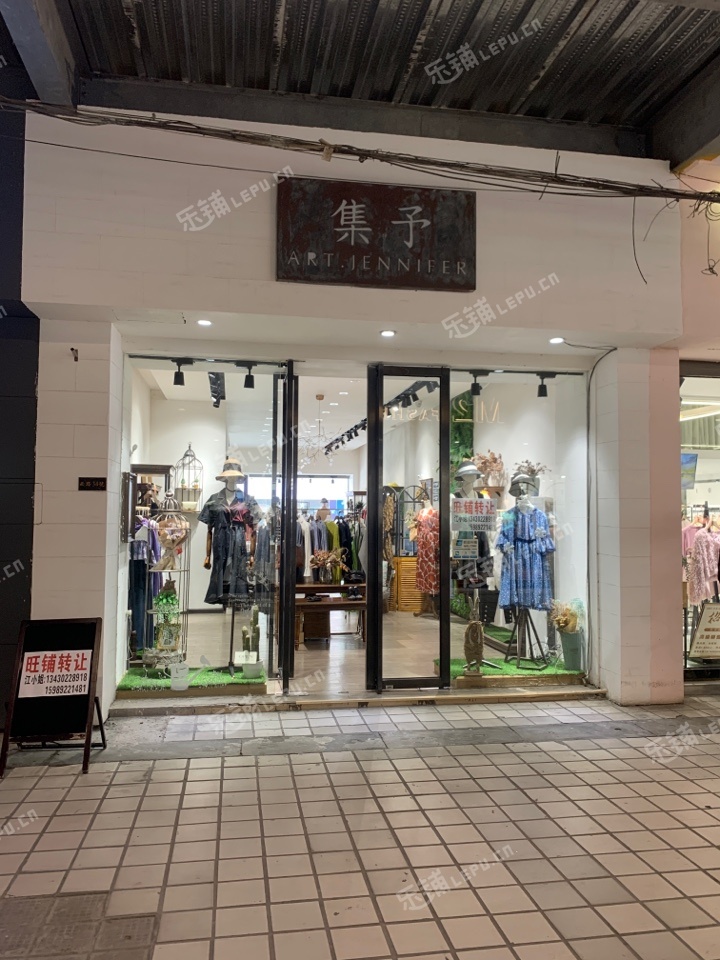 增城新塘南新塘大道中76㎡服裝店轉(zhuǎn)讓，可辦照