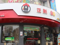 宝坻珠江北环西路15㎡小吃快餐店出租，可办照，可餐饮