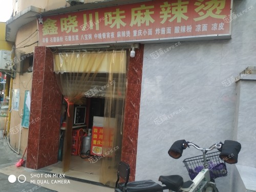 龙岗区布吉水径八约二街22㎡小吃快餐店转让，可办照，可明火，可餐饮