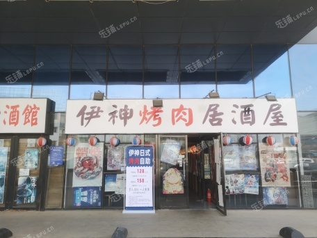 大兴亦庄文化园东路120㎡烤肉店转让，公司照可过户，可明火，可餐饮