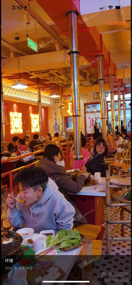 朝阳双井广渠路180㎡烤肉店转让，公司照可过户，可明火，可餐饮