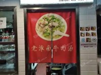 朝阳来广营广顺北大街15㎡小吃快餐店(窗口)转让，大照/集体照，可餐饮