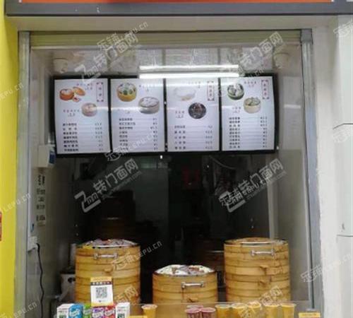 西城广安门宣武门西大街20㎡小吃快餐店(窗口)转让，公司照可用，可餐饮