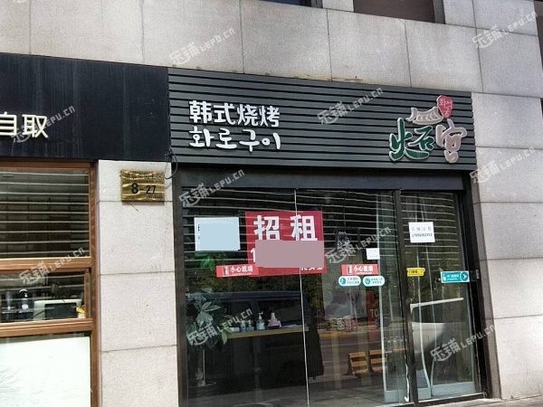 朝阳望京东宏泰东街216㎡商铺出租，可办照，可明火，可餐饮