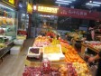 朝阳潘家园武圣东路10㎡超市出租，大照/集体照，可餐饮_图3