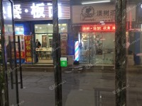 通州马驹桥马团路50㎡小吃快餐店转让，公司照可用，可明火，可餐饮