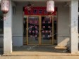 顺义顺义城石园南大街177㎡小吃快餐店转让，公司照可用，可明火，可餐饮_图2