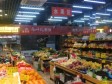朝阳潘家园武圣东路10㎡超市出租，大照/集体照，可餐饮_图1