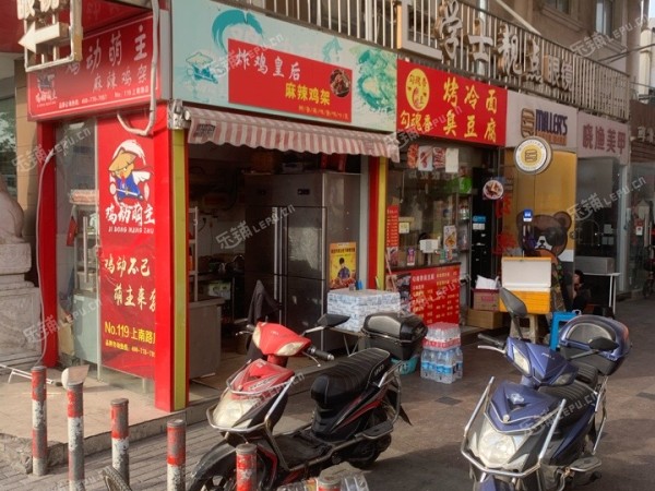浦东三林7㎡商铺