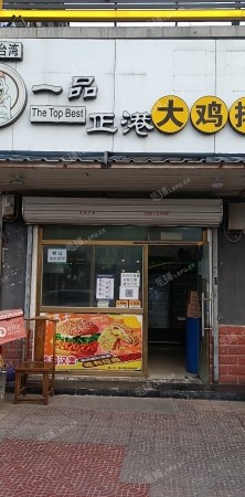 昌平回龙观G6京藏高速15㎡小吃快餐店转让，个人照可用，可明火，可餐饮