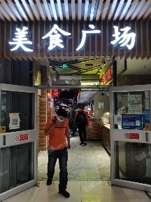 石景山古城古城西路18㎡商铺出租，大照/集体照，可餐饮