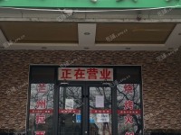 东城广渠门法华寺街120㎡商铺出租，可办照，可明火，可餐饮